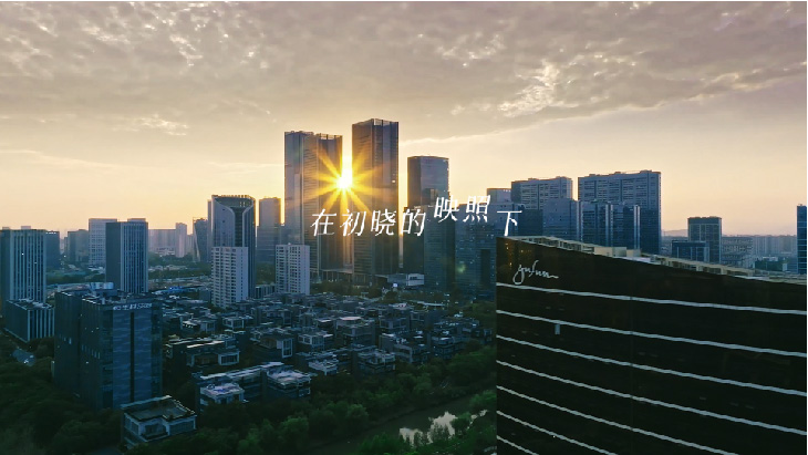 1669095857266885.jpg 最新資訊內(nèi)部圖片-08.jpg