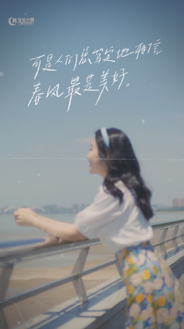 1670207908162832.jpg 最新資訊內(nèi)部圖片-24.jpg