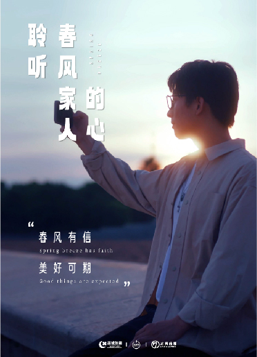 1670207916814947.jpg 最新資訊內(nèi)部圖片-22.jpg