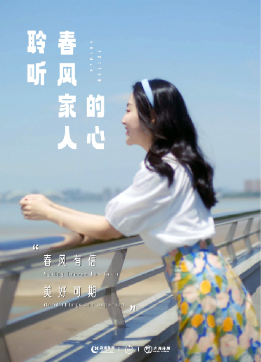1670207971342391.jpg 最新資訊內(nèi)部圖片-21.jpg