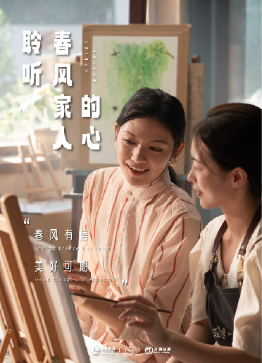 1670207980770074.jpg 最新資訊內(nèi)部圖片-23.jpg