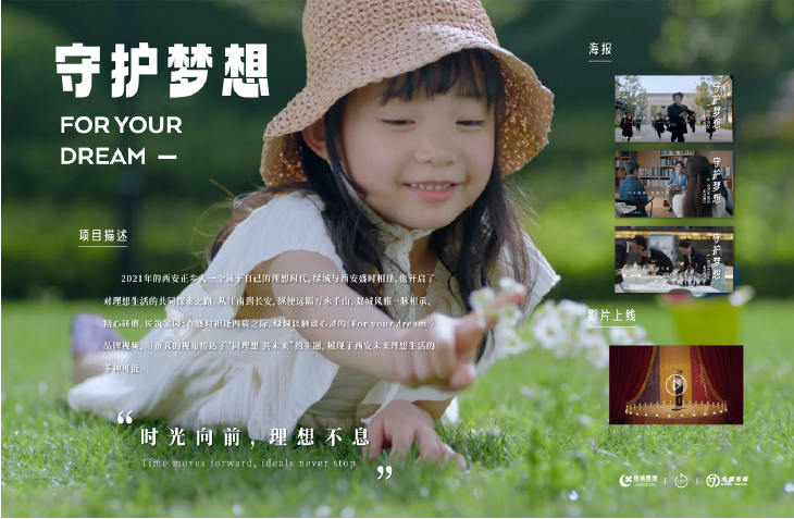 最新資訊內(nèi)部圖片-45.png