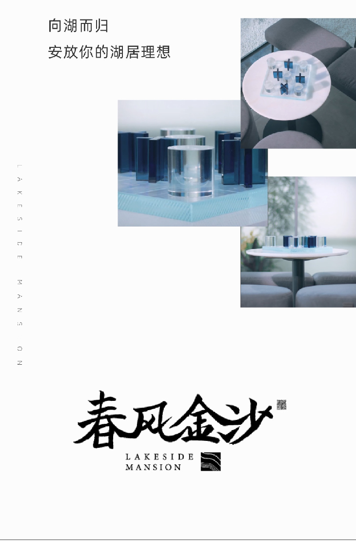 最新資訊內(nèi)部圖片-56.jpg